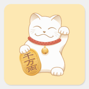 Pegatina Cuadrada Gato blanco afortunado japonés, Maneki Neko