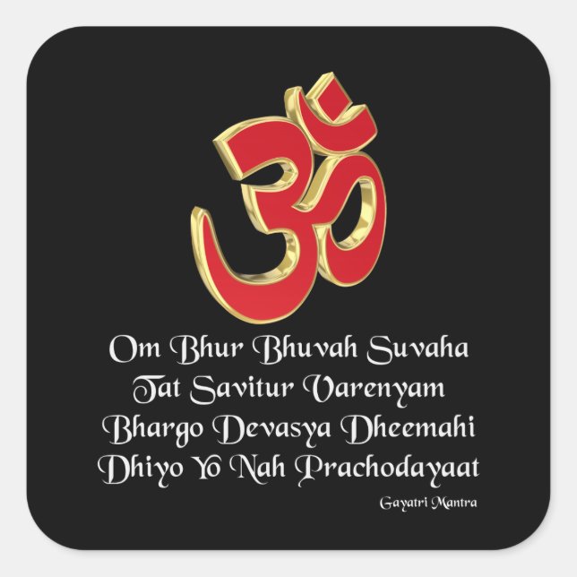 Pegatina Cuadrada Gayatri mantra (Anverso)