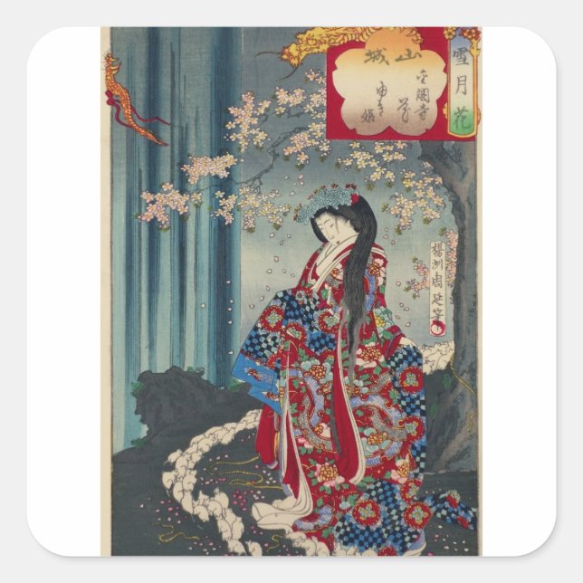 Pegatina Cuadrada Geisha Lady Japonesa Art Guay Classic (Anverso)