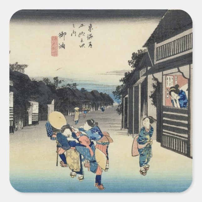 Pegatina Cuadrada Goyu: Camareras piden viajes (Anverso)