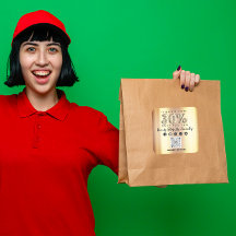 Gracias Comprar 30% de descuento QR CÓDIGO Faux Go