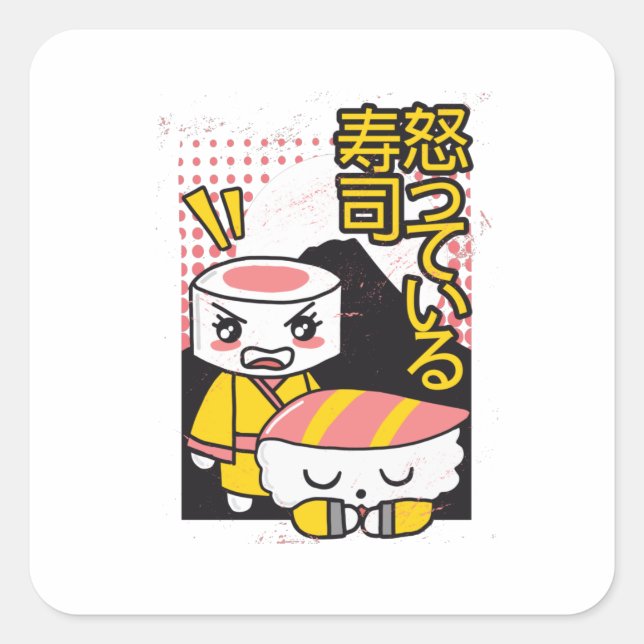 Pegatina Cuadrada Gracioso diseño de Personalizado de luchadores de  (Anverso)