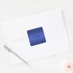 Pegatina Cuadrada Gradiente azul moderno Galaxia acuarela, TEXTO DIY