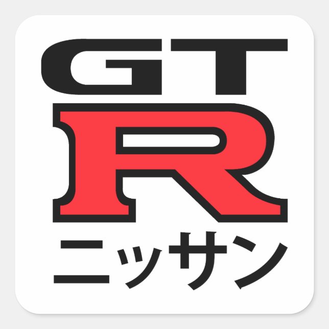 Pegatina Cuadrada Gran Turismo GT7 Jann Mardenborough Gamer Driver (Anverso)
