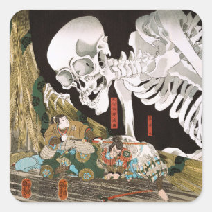 Pegatina Cuadrada Guerrero Utagawa Kuniyoshi contra fantasma, arte j