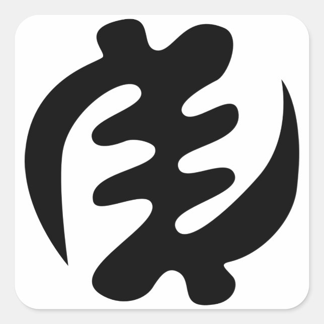 Pegatina Cuadrada Gye Nyame | Dios es el Símbolo Adinkra Supremo (Anverso)