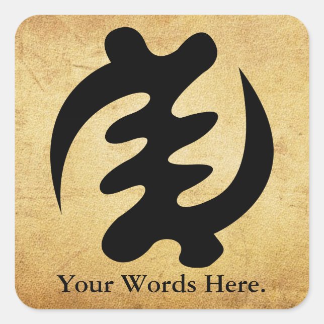 Pegatina Cuadrada Gye Nyame | Dios es el símbolo supremo (Anverso)