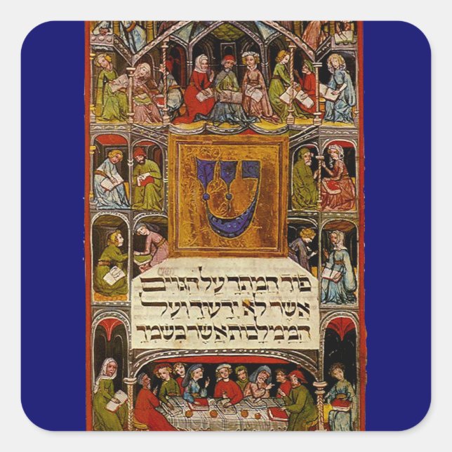 Pegatina Cuadrada Haggadah (Anverso)