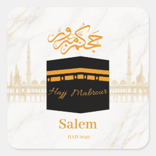Pegatina Cuadrada hajj mabrour,حج مبرور