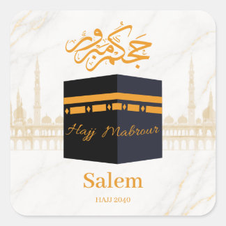 Pegatina Cuadrada hajj mabrour,حج مبرور