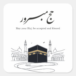 Pegatina Cuadrada Hajj Mubarak Arabic Calligraphy Wall Art 