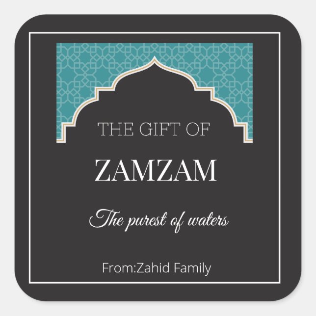 Pegatina Cuadrada hajj mubarak Pegatina, Hajj tabaruk (Anverso)