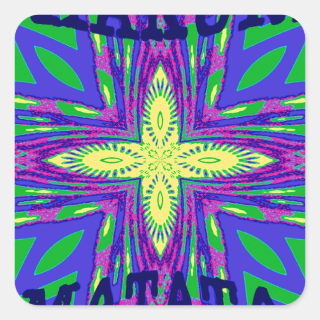 Pegatina Cuadrada Hakuna matata Mombasa Kanga (Anverso)