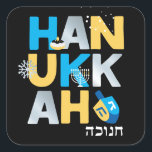 Pegatina Cuadrada Hanukkah<br><div class="desc">Nuestro PEGATINA de Hanukkah con un dreidel,  menorah,  jelly donut,  copos de nieve y hebreo Chanukah es una manera divertida de compartir sus mejores deseos con la familia,  amigos y compañeros de trabajo de este Hanukkah. Consultas: envíenos un mensaje o envíe un correo electrónico a bestdressedbread@gmail.com ¡Feliz Hanukkah!</div>