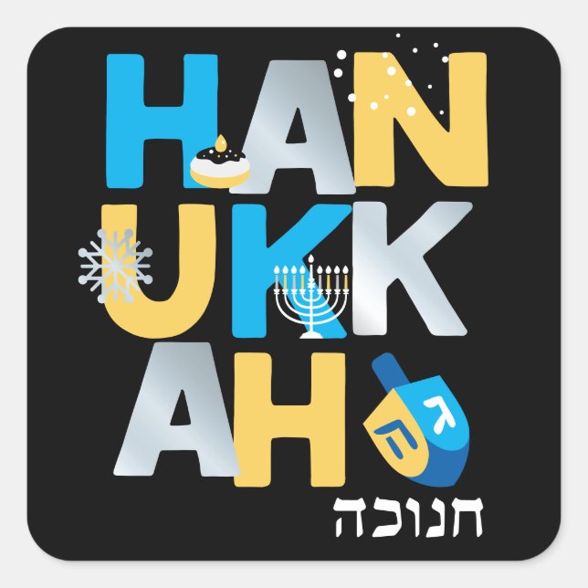 Pegatina Cuadrada Hanukkah (Anverso)