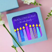 Hanukkah Audaces Velas Azul Paz Nombre de la Luz d