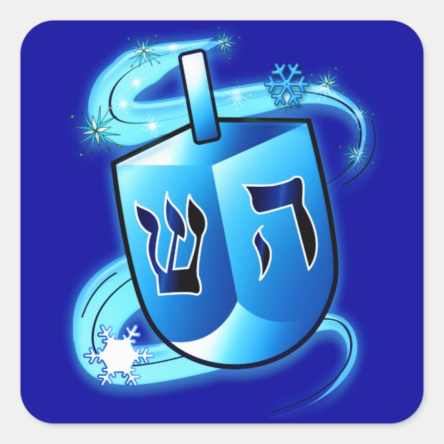Pegatina Cuadrada Hanukkah con Dreidel (Anverso)