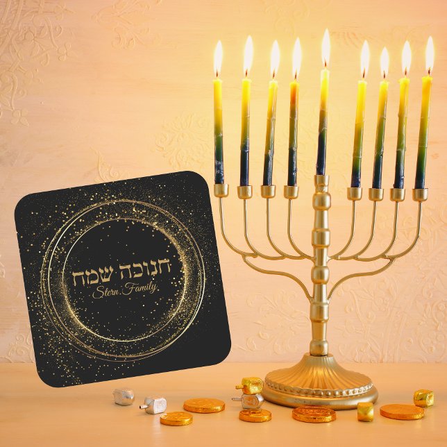Pegatina Cuadrada Hanukkah de vacaciones judías de oro y negro moder (Subido por el creador)