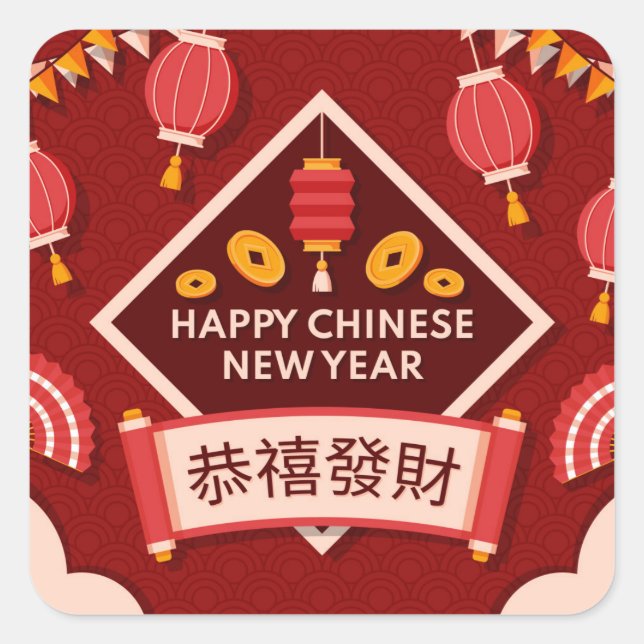 Pegatina Cuadrada Happy Chinese New Year (Anverso)