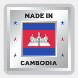 Pegatina Cuadrada Hecho En Camboya