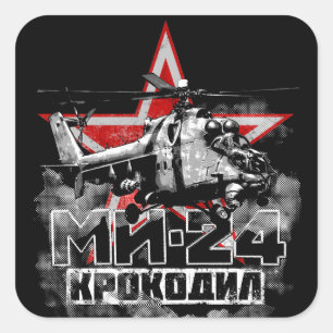 Pegatina Cuadrada Helicóptero grande Mi-24 soviético