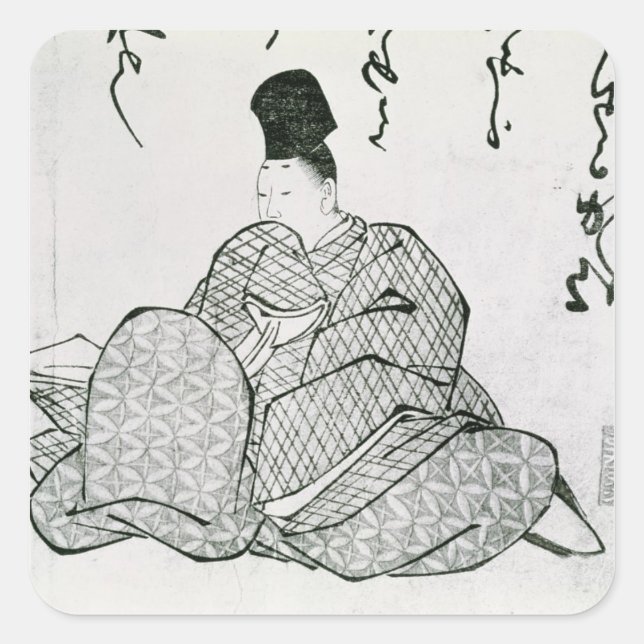 Pegatina Cuadrada Héroe de un Monogatari (Anverso)