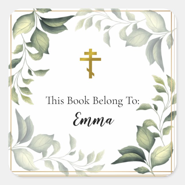 Pegatina Cuadrada Hojas elegantes en un doble marco de oro (Anverso)