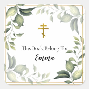 Pegatina Cuadrada Hojas elegantes en un doble marco dorado