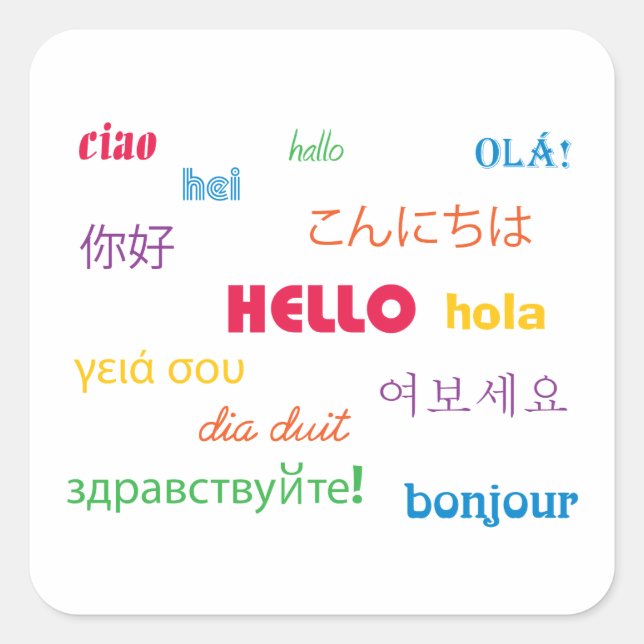 Pegatina Cuadrada Hola (Anverso)