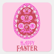Huevo tradicional ucraniano de Pascua pintado de r