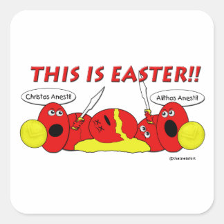 Pegatina Cuadrada Huevos griegos de Pascua - ¡estilo espartano!