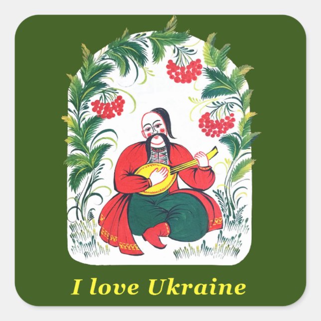 Pegatina Cuadrada I love Ukraine (Anverso)