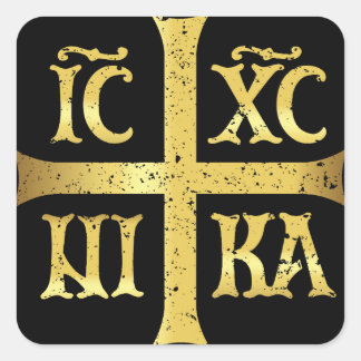 PEGATINA CUADRADA IC XC NIKA JESUS CHRIST CONQUISTA