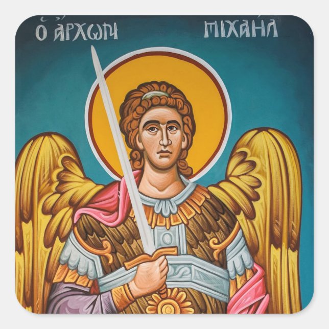 Pegatina Cuadrada Icono cristiano ortodoxo del arcángel Miguel (Anverso)