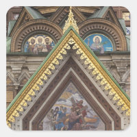 Iglesia del Salvador sobre la Sangre Derramada