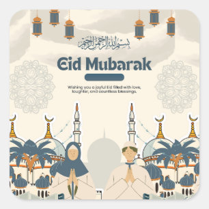 Pegatina Cuadrada Ilustración de arte de linterna de mezquita Eid Mu