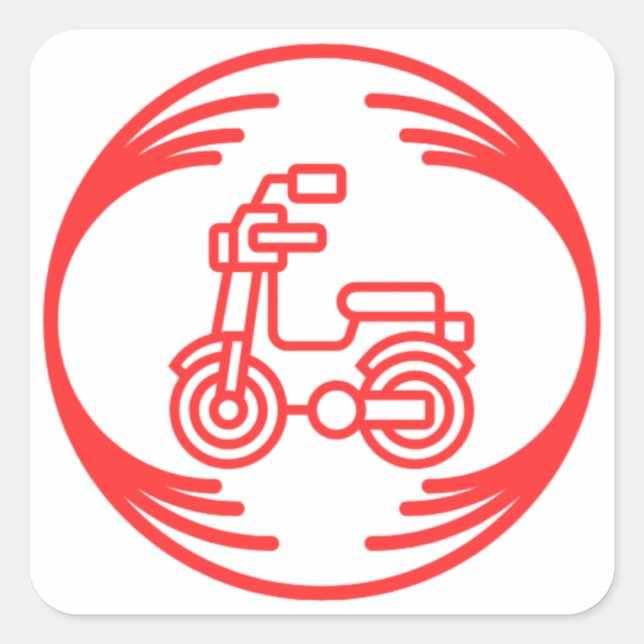 Pegatina Cuadrada Imagen divertida en medio de un diseño divertido (Anverso)