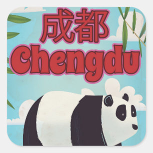 Pegatina Cuadrada Impresión de viaje vintage de Chengdu China.