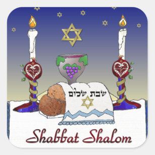 Pegatina Cuadrada Impresión del arte de Judaica Shabbat Shalom