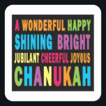 Pegatina Cuadrada indefinido<br><div class="desc">¡Hace un gran regalo para el chanukah!</div>