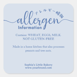 Pegatina Cuadrada Información de Alérgenos Minimalista Blue Bakery