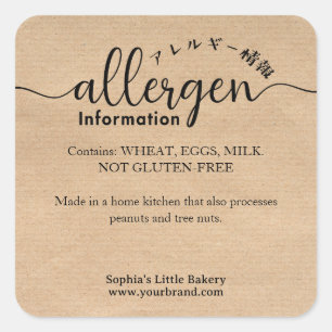 Pegatina Cuadrada Información de Alérgenos Minimalista Kraft Bakery