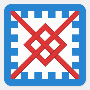 Pegatina Cuadrada Insignia de población de SCA Innilgard