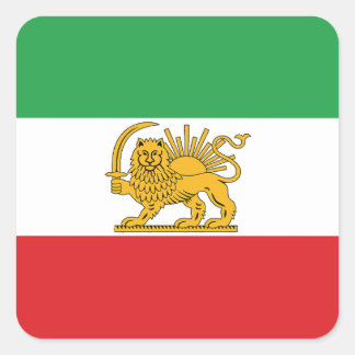 Pegatina Cuadrada Iran Flag Lion And Sun Shah of Iran Flag