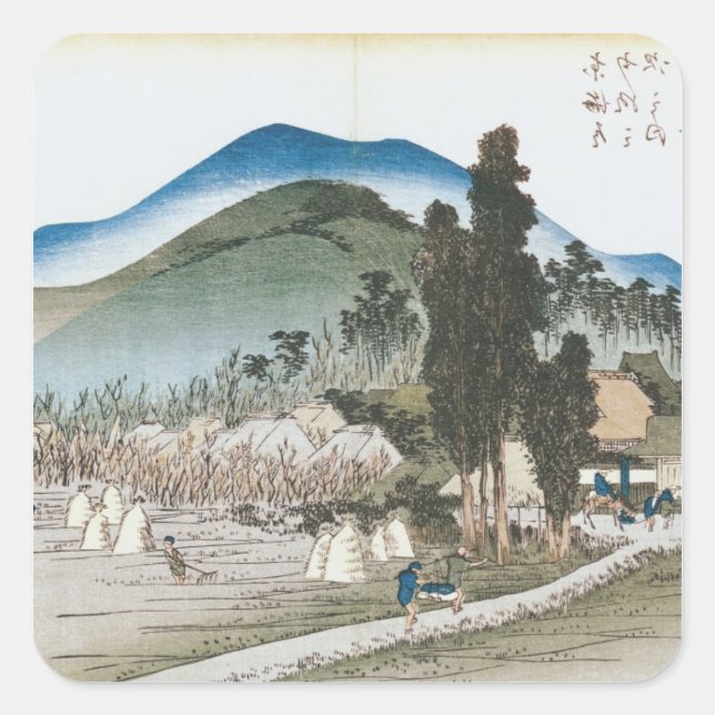 Pegatina Cuadrada Ishiyakushi (Anverso)