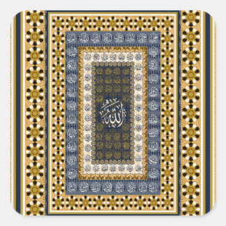 Pegatina Cuadrada Islamic Wall Art Allah Names Calligraphy Geometric