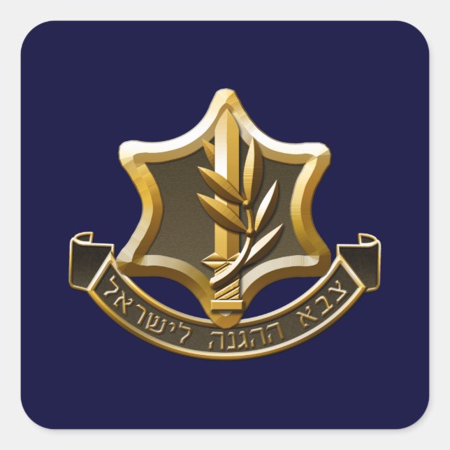 Pegatina Cuadrada Israel Defense Forces (Anverso)