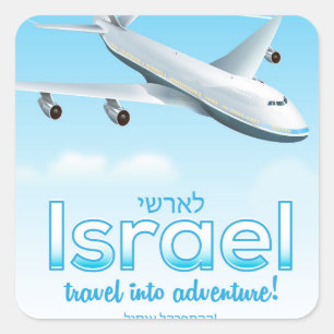 Pegatina Cuadrada Israel "Viaja hacia la aventura"