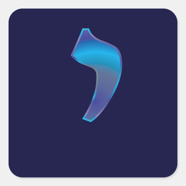 Pegatina Cuadrada Iud (Anverso)