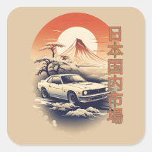 JDM car with Japanese landscape on background